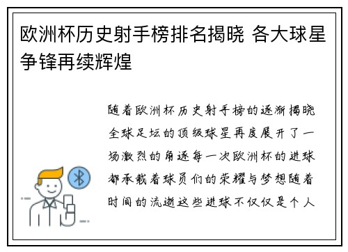 comment-img