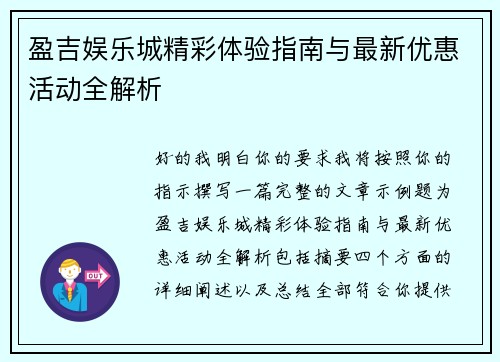 comment-img