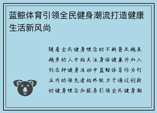 comment-img