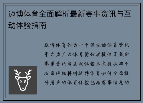 comment-img