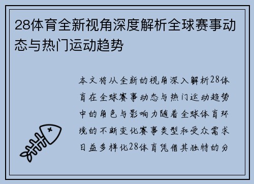 comment-img