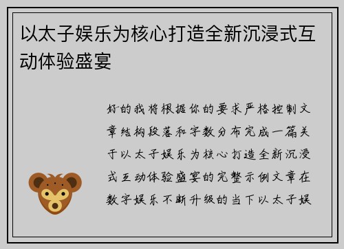 comment-img