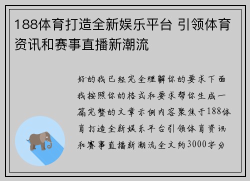 comment-img