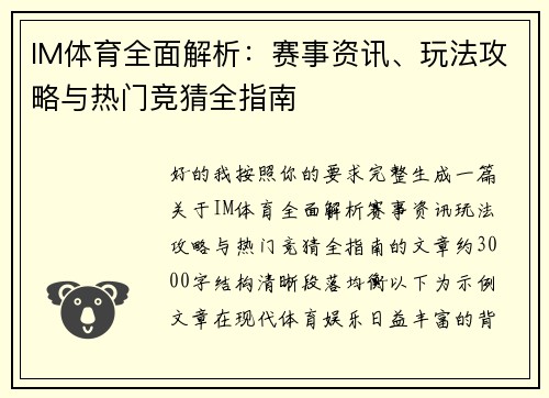 comment-img