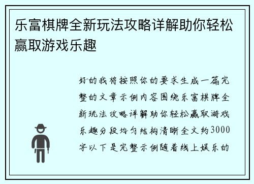 comment-img