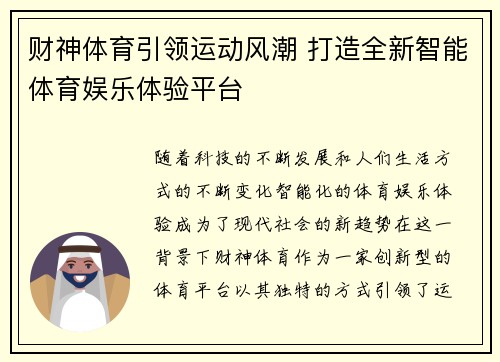 comment-img