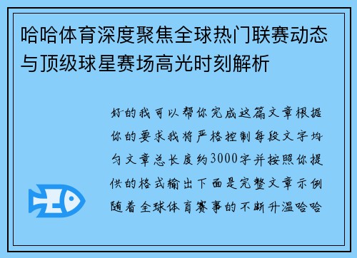 comment-img