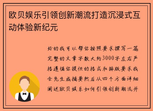 comment-img