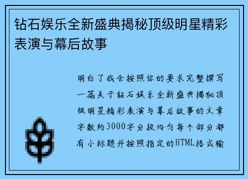 /news/252.html