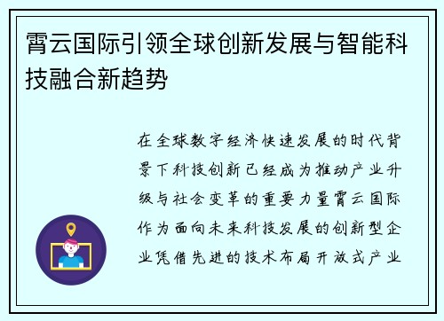 /news/255.html