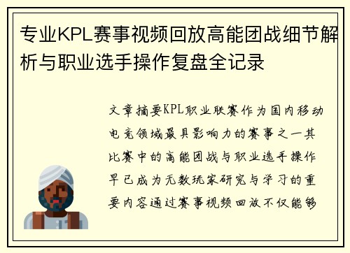 /news/256.html