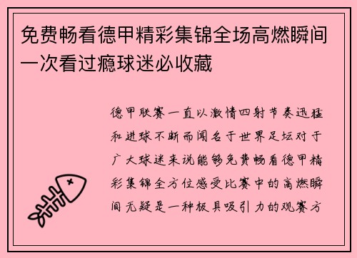 /news/260.html