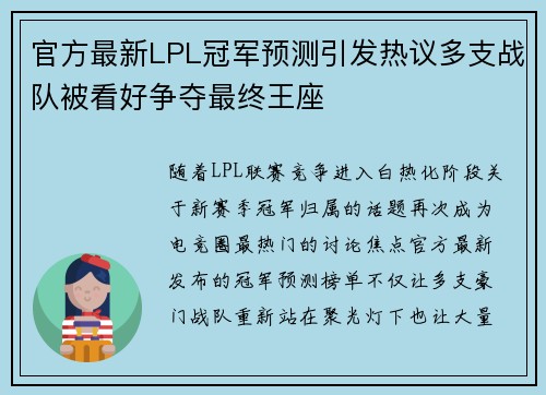 comment-img