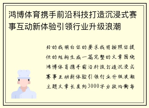/news/289.html