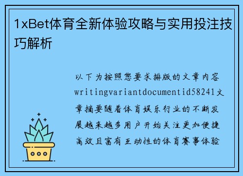 /news/291.html