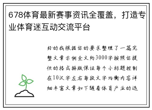 /news/292.html