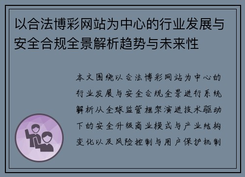 comment-img
