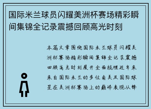 comment-img