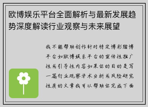 comment-img