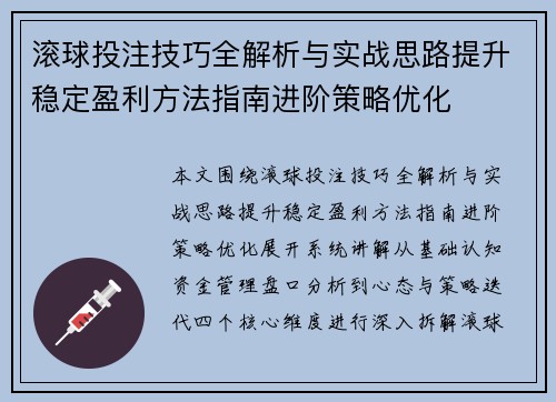 comment-img