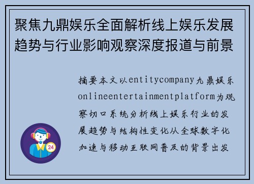 /news/520.html