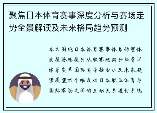 /news/521.html